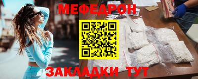 дмт Новодвинск