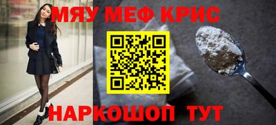 дмт Новодвинск