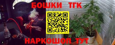 кокаин VHQ Новокубанск