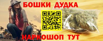 кокаин VHQ Новокубанск