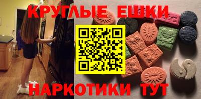 стафф Новозыбков