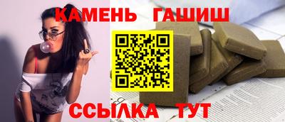 кокаин VHQ Новокубанск